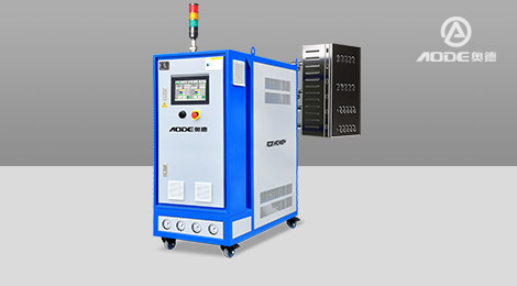 如何清洗模溫機(jī)?如何使用模溫機(jī)？